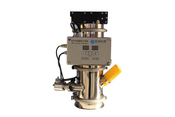 小型塑料颗粒吸粉机